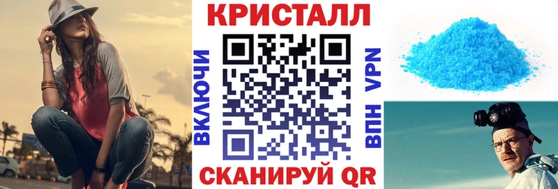 АМФ Premium  Слободской 