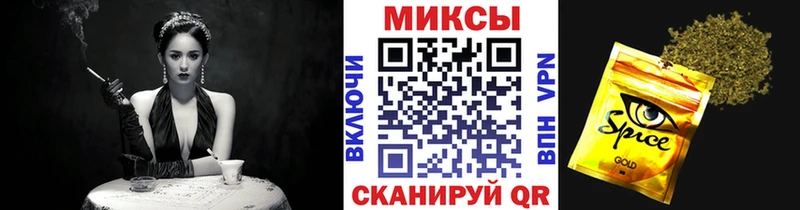 наркошоп  Слободской  hydra ССЫЛКА  Бутират оксана 