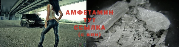 СК Армянск
