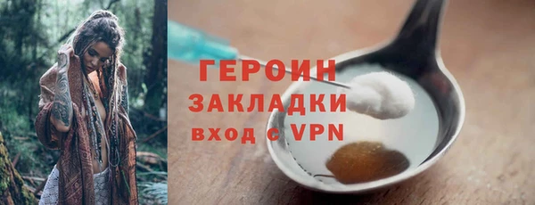 СК Армянск