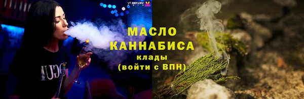 прущая мука Арсеньев