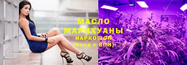 СК Армянск
