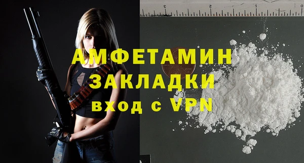 mdma Остров