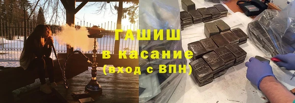 СК Армянск