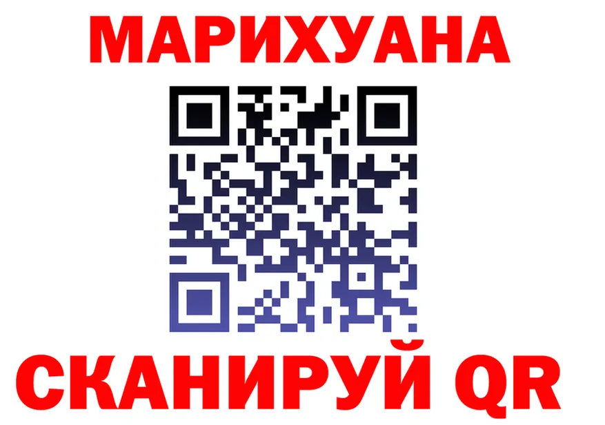 МЯУ-МЯУ 4 MMC ТОР shop omg Слободской